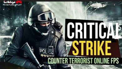 Critical Strike CS: Online FPS