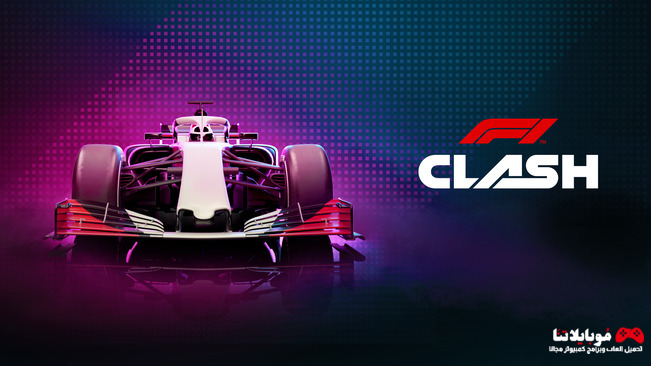 تحميل لعبة F1 Clash – Car Racing Manager Apk للاندرويد والايفون احدث اصدار