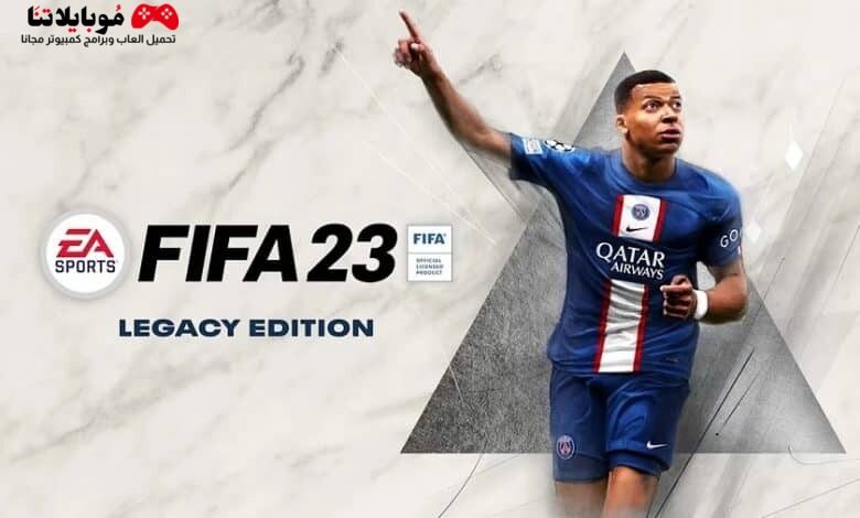 FIFA 2023 Mobile Apk + obb