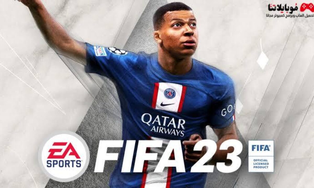 Download FIFA 23 Mobile Apk For Android And IPhone Free - موبايلاتنا