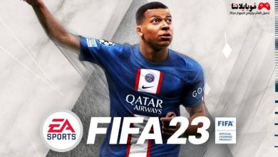 FIFA 23 Mobile Apk