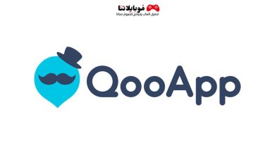 QooApp apk