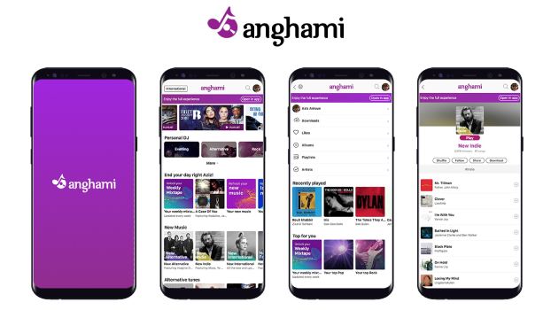 تحميل تطبيق انغامي بلس مهكر Anghami Plus Apk 2023 النسخة المدفوعة احدث إصدار مجاناً