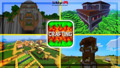 Crafting and Building