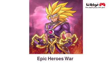 Epic Heroes War Super Heroes