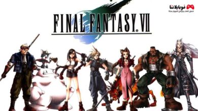 Final Fantasy VII Apk