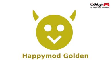 Happymod Golden
