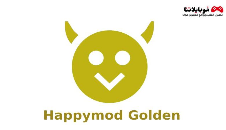 Happymod Golden