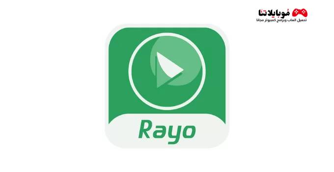IPTV Rayo Tv