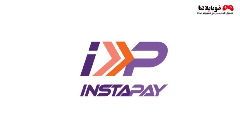 InstaPay
