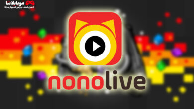 Nonolive – Live Streaming APK