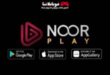 Noor Play Apk