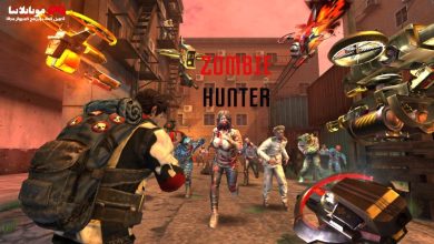 ZOMBIE HUNTER: Offline Games