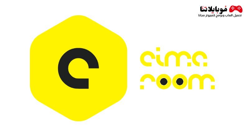 تنزيل رابط موقع سيما روم تطبيق Cimaroom Apk لمشاهدة افلام الأنمي 2023 مجانا