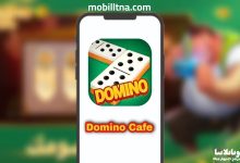 Domino Cafe Online Apk