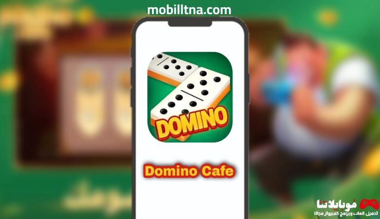 Domino Cafe Online Apk