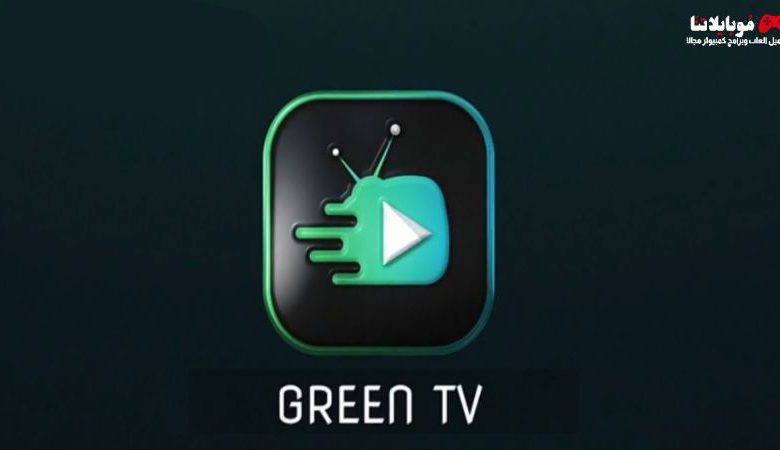 Green Tv Apk