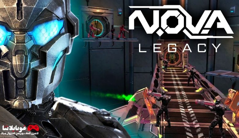 NOVA Legacy 3 Apk