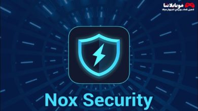 Nox Security Apk