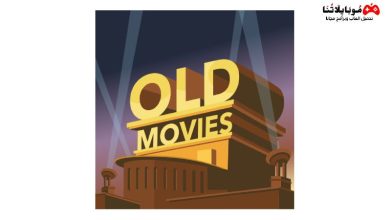 Old Movies