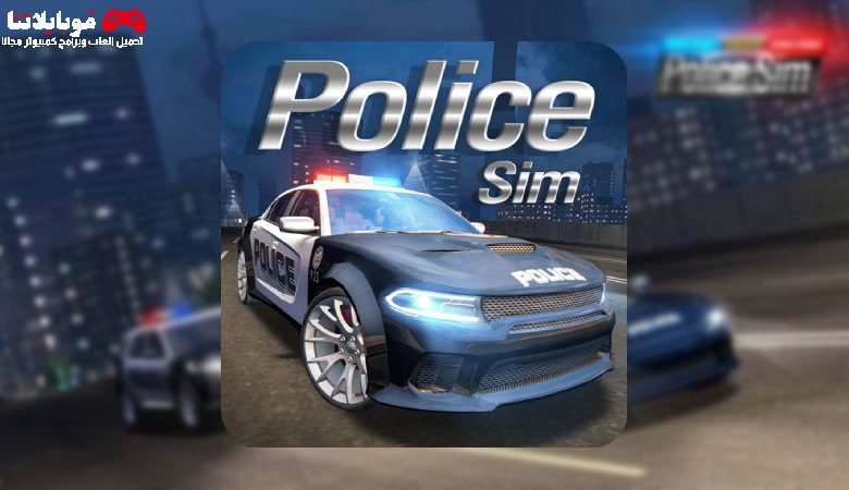 Police Sim 2023 Apk