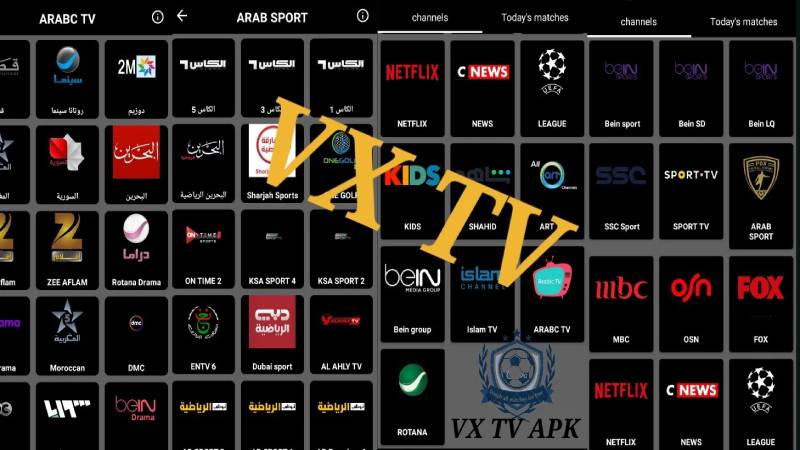 تحميل تطبيق في اكس تيفي VX TV APK لمشاهدة المباريات والقنوات المشفرة 2023 للاندرويد احدث اصدار
