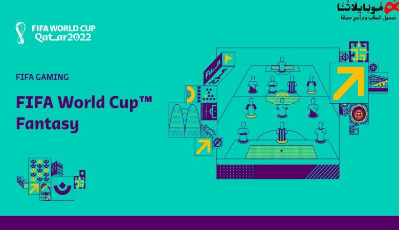 World Cup 2022 Fantasy