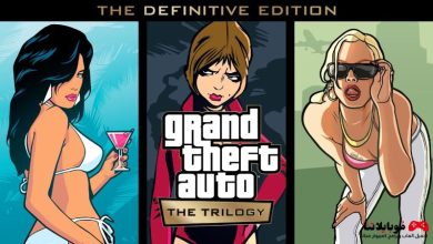 Gta The Trilogy