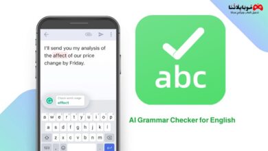 AI Grammar Checker for English