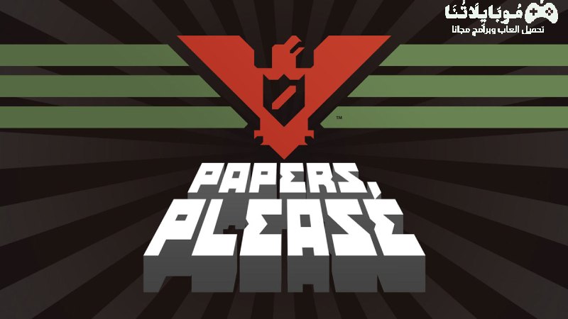 Papers please apk