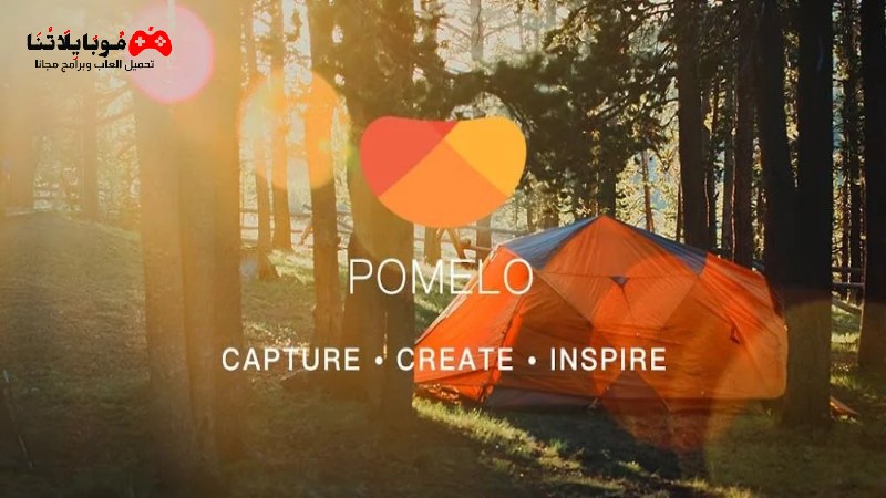 Pomelo Camera – Photo editor