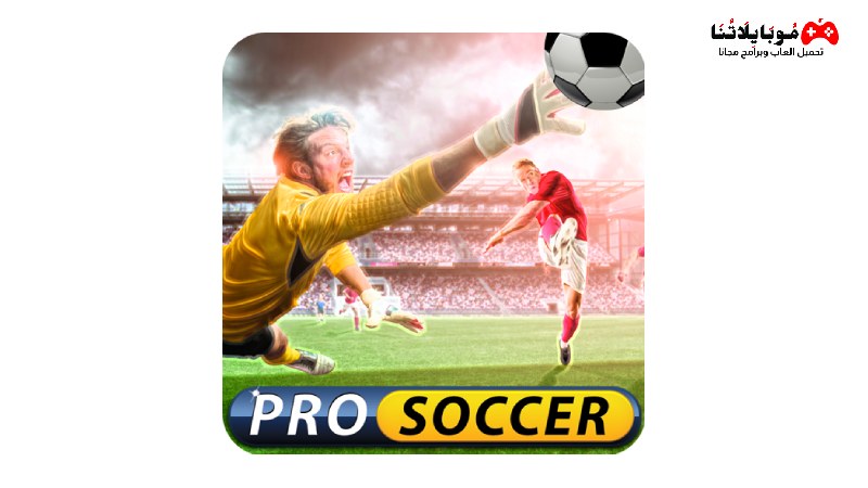 Pro Soccer Online apk
