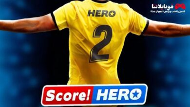 Score Hero 2 Apk