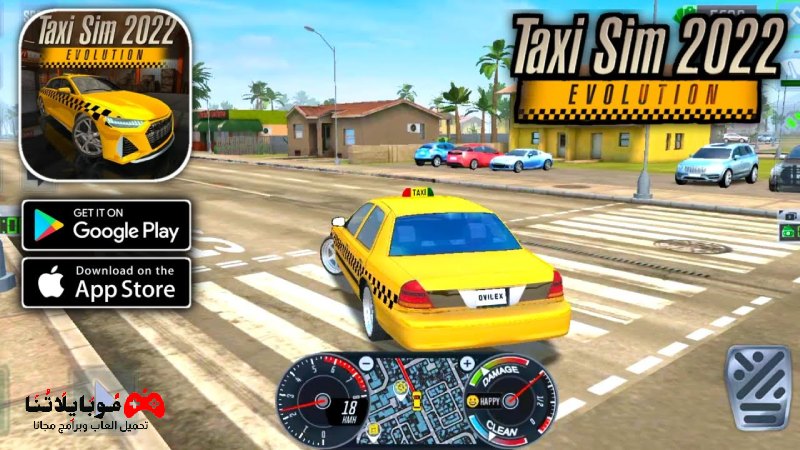 Taxi Sim 2023 Evolution