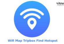 Wifi Map Tripbox Find Hotspot