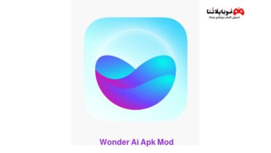 Wonder Ai Apk Mod