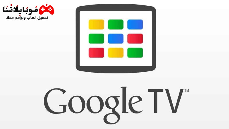 google tv apk