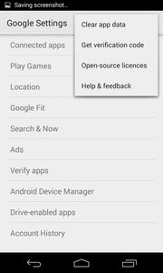 تحميل تطبيق خدمات جوجل بلاي 2023 Google Play Services للاندرويد اخر تحديث مجانا