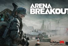 Arena Breakout Apk