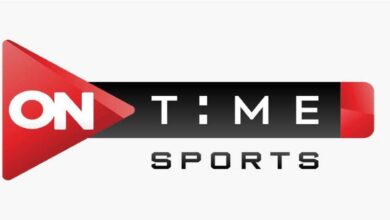 ON Time Sport