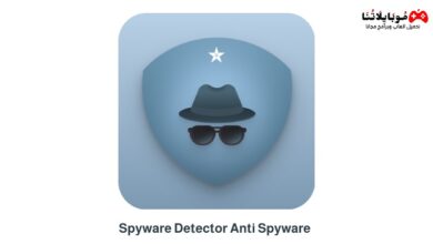 Spyware Detector Anti Spyware