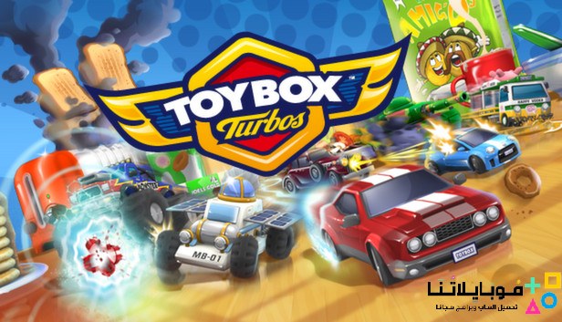تحميل لعبة Toybox Turbos للكمبيوتر مجانا برابط مباشر