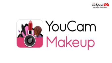 YouCam Makeup apk mod