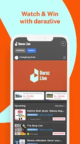 تحميل تطبيق Daraz app Apk 2023 للاندرويد والايفون احدث اصدار