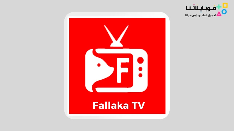 Fallaka TV