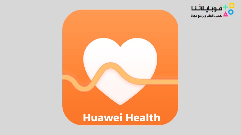 Huawei Health