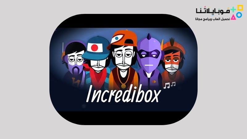 Incredibox Apk