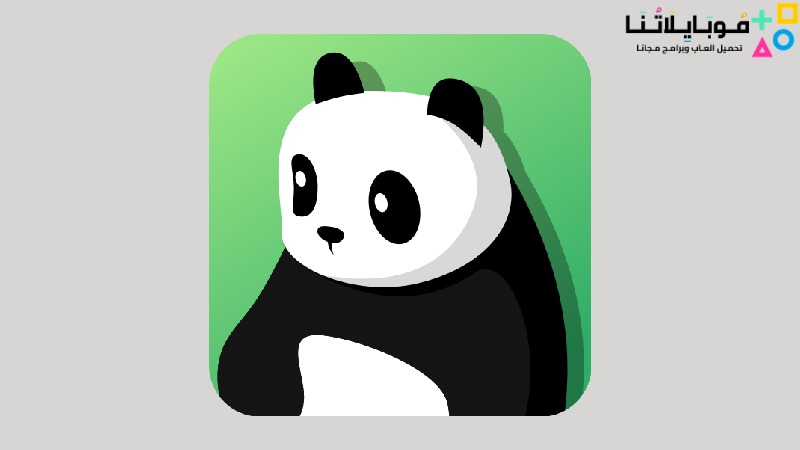 Panda Vpn pro