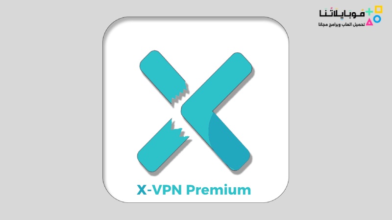 X-VPN Premium