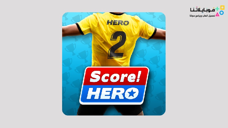 score hero 2